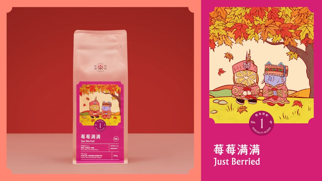 230530 CC CS 01 QI 画板 1 副本 7