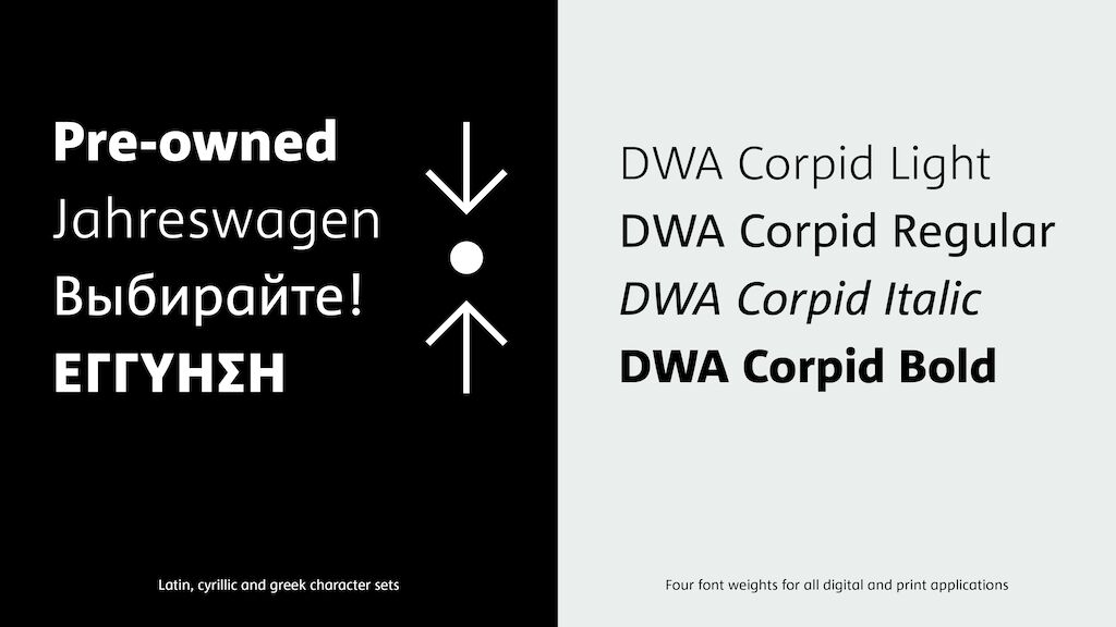DWA Case 5
