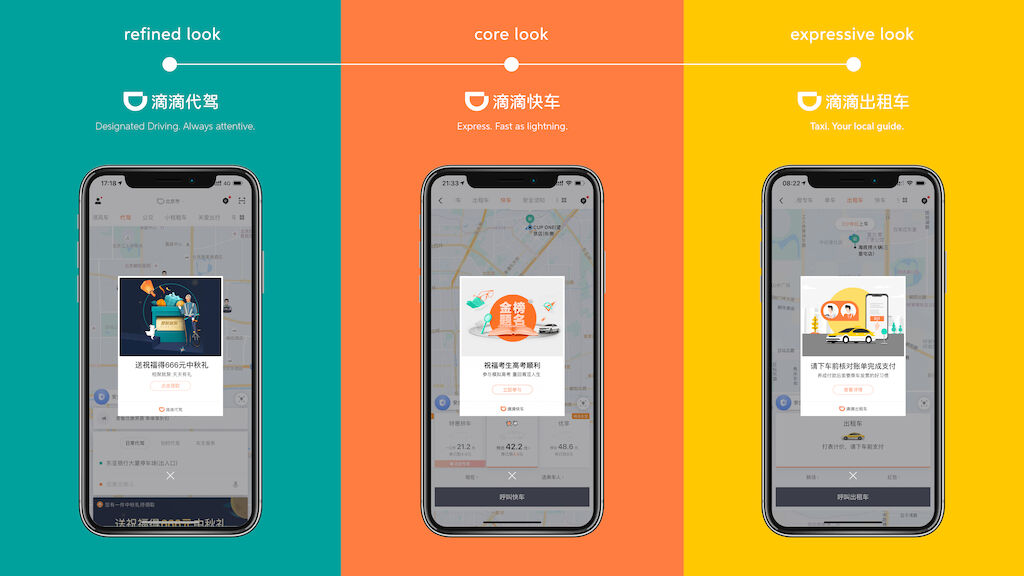 Rebrand Di Di After 6 Business units