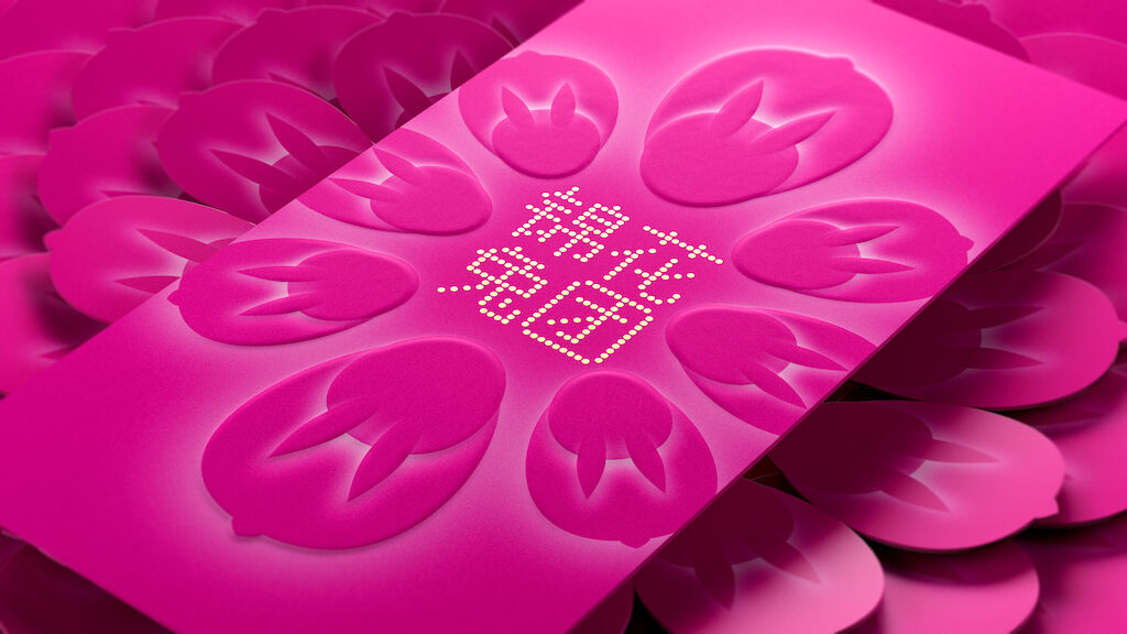 Year of rabbit-Flower close in