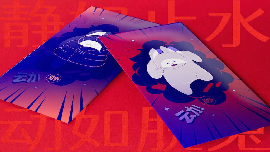 Year of rabbit-Run close in