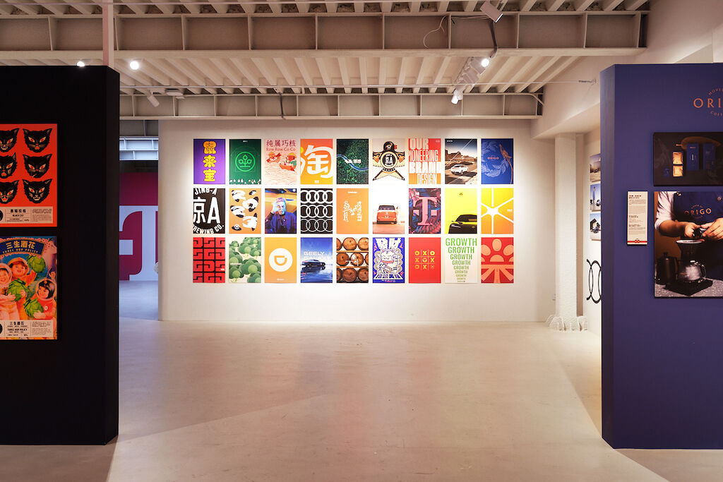 Interview Modern Advertising Magazine 13