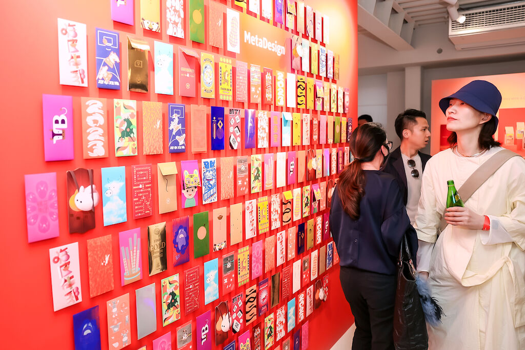 red-dot-exhibition-beijing-picturewall