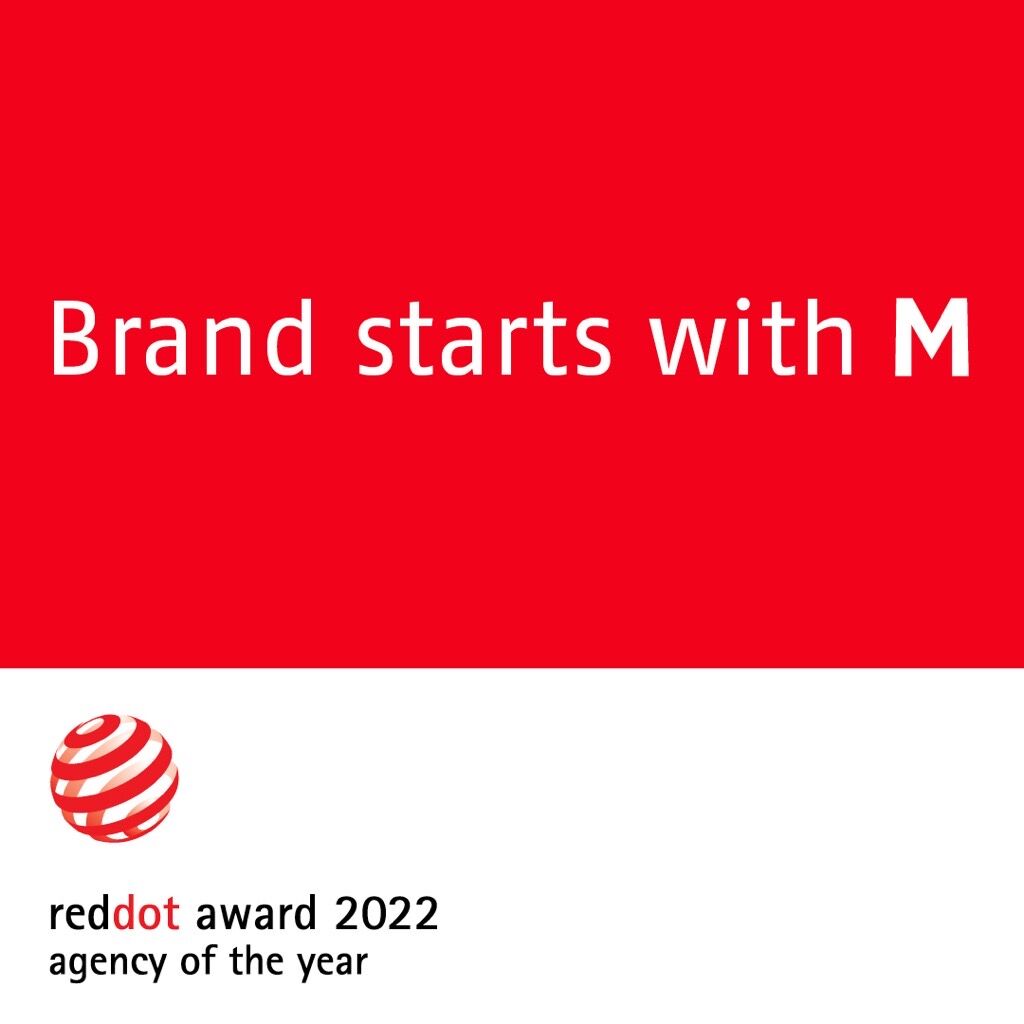 Red Dot Exhibition_15